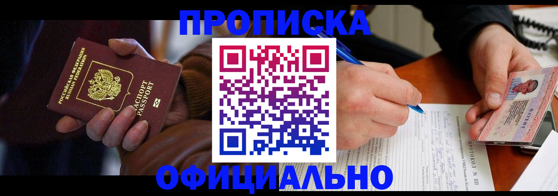 форма 3 в Йошкар-Оле